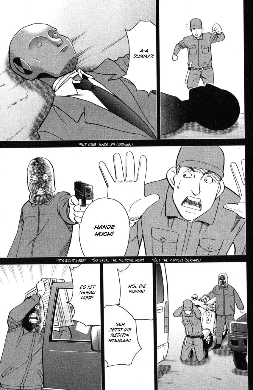 Read Q.E.D. iff chapter 26 image 12 on Lezhin