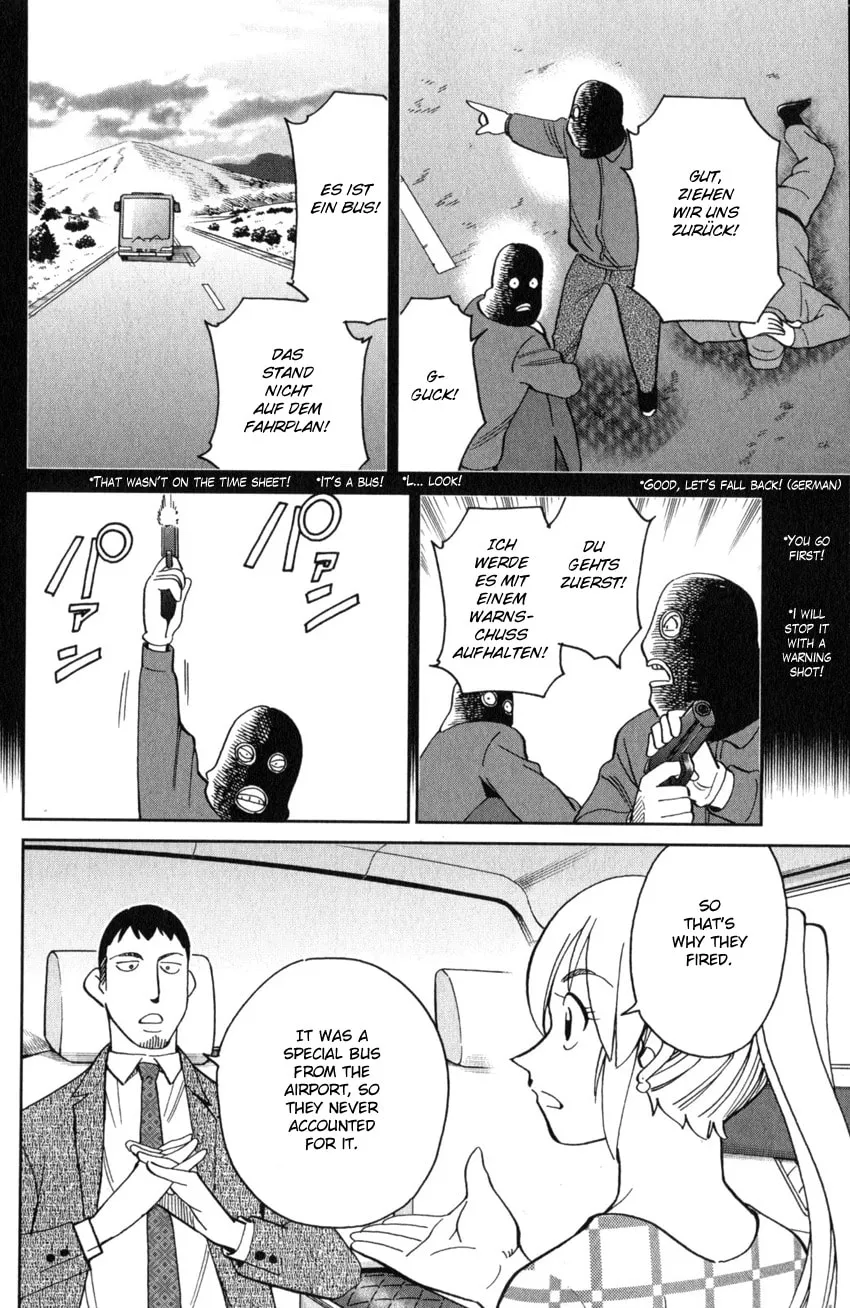Read Q.E.D. iff chapter 26 image 13 on Lezhin