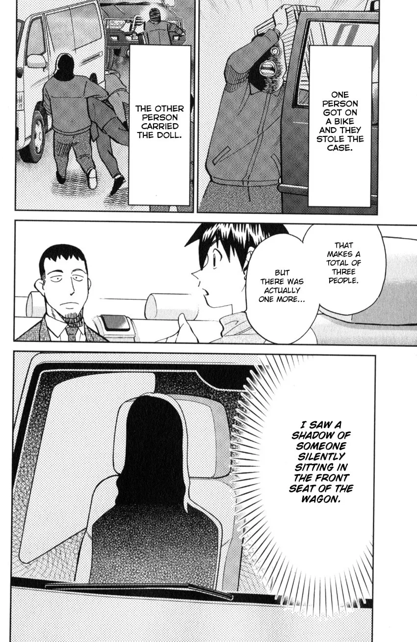 Read Q.E.D. iff chapter 26 image 15 on Lezhin