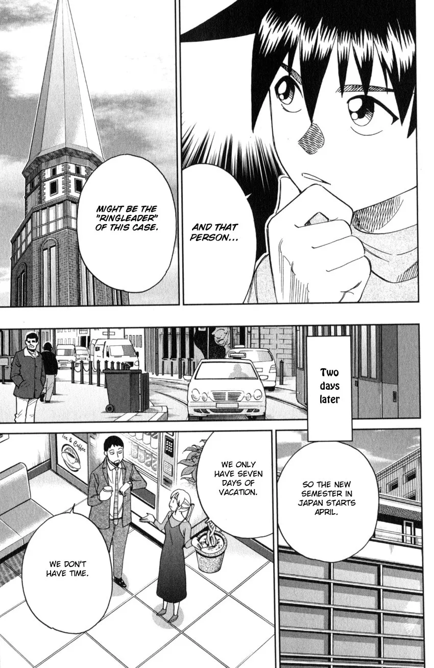 Read Q.E.D. iff chapter 26 image 16 on Lezhin
