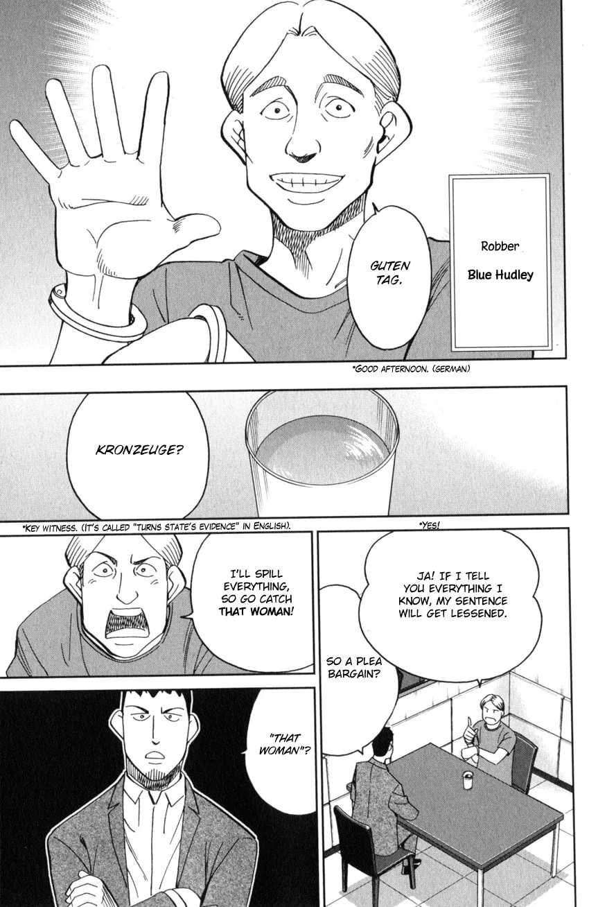 Read Q.E.D. iff chapter 26 image 18 on Lezhin