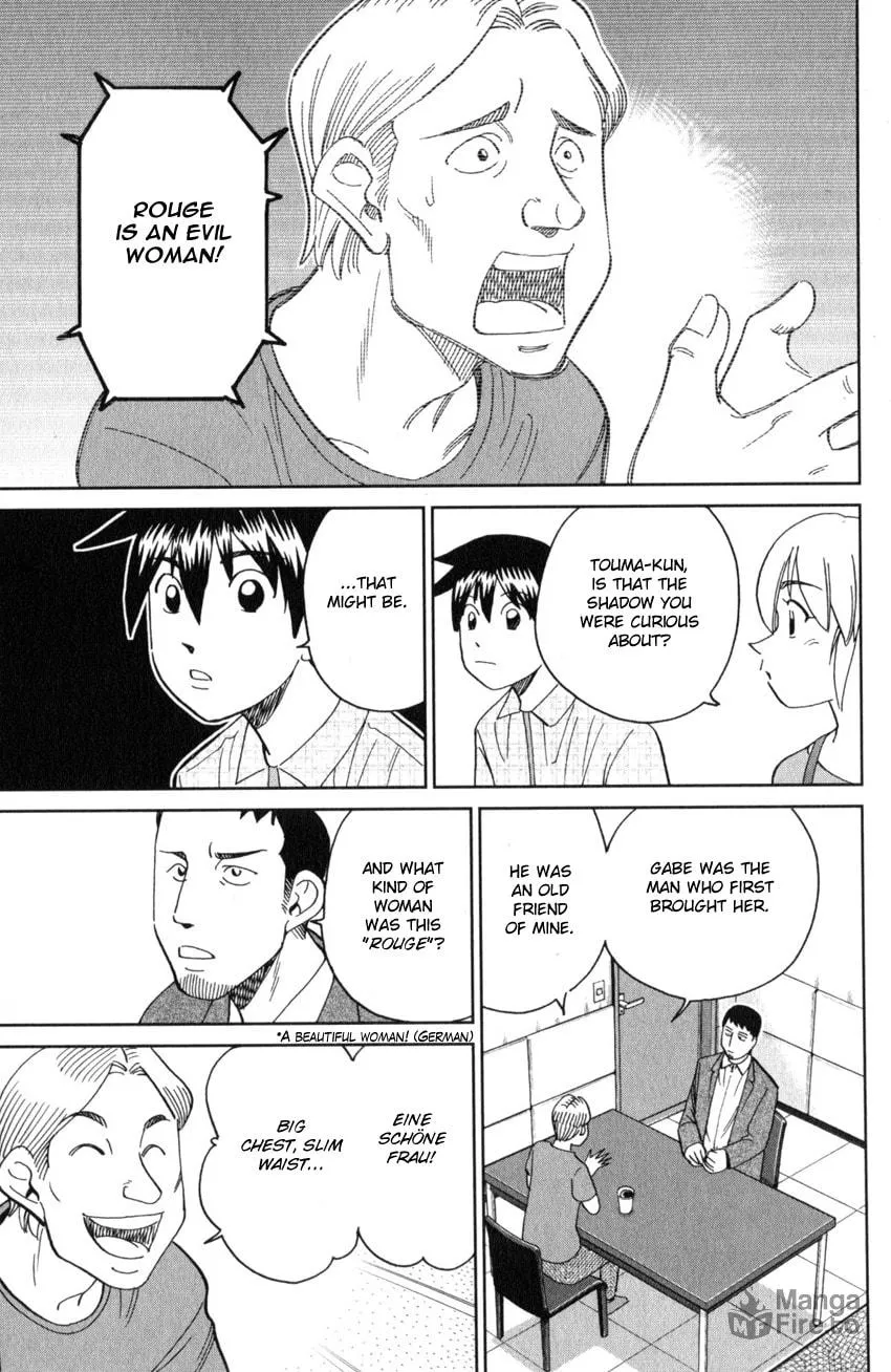 Read Q.E.D. iff chapter 26 image 20 on Lezhin