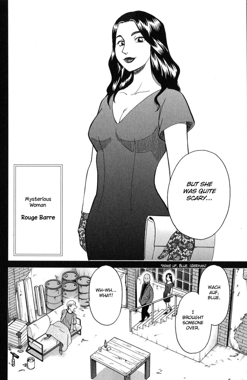 Read Q.E.D. iff chapter 26 image 21 on Lezhin