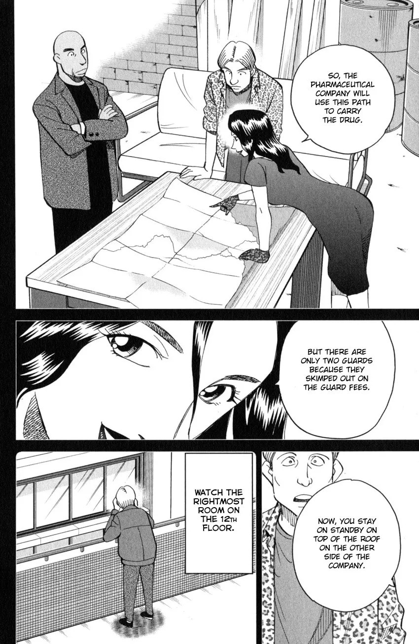 Read Q.E.D. iff chapter 26 image 25 on Lezhin