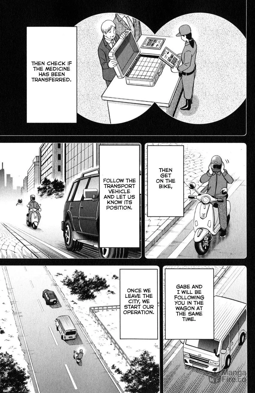 Read Q.E.D. iff chapter 26 image 26 on Lezhin