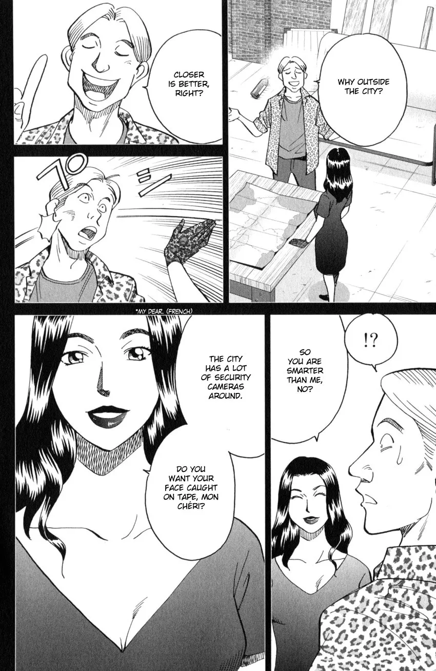 Read Q.E.D. iff chapter 26 image 27 on Lezhin