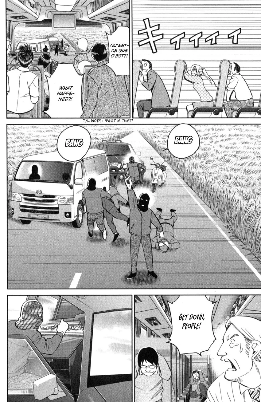 Read Q.E.D. iff chapter 26 image 3 on Lezhin