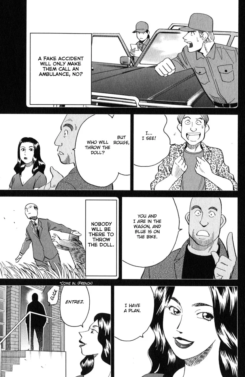Read Q.E.D. iff chapter 26 image 30 on Lezhin