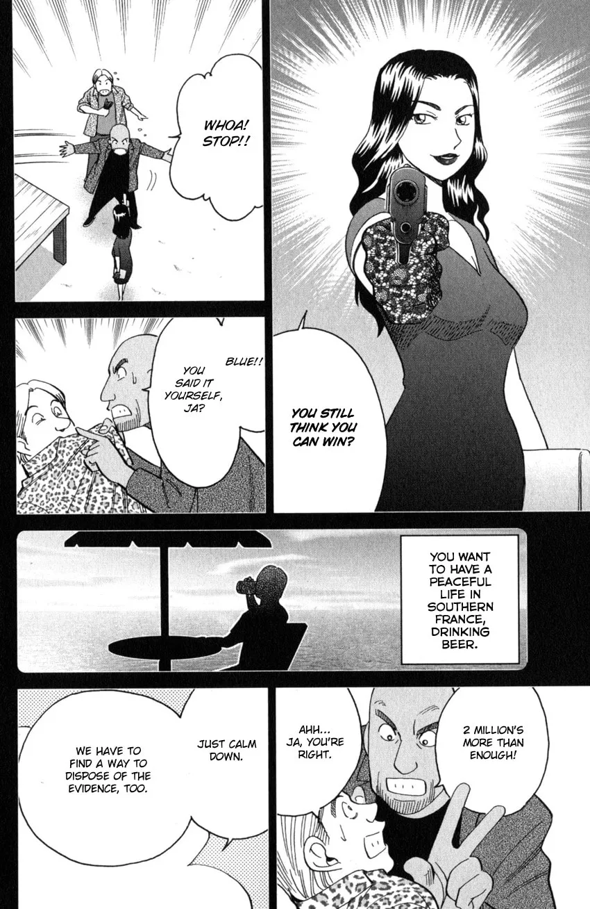 Read Q.E.D. iff chapter 26 image 33 on Lezhin