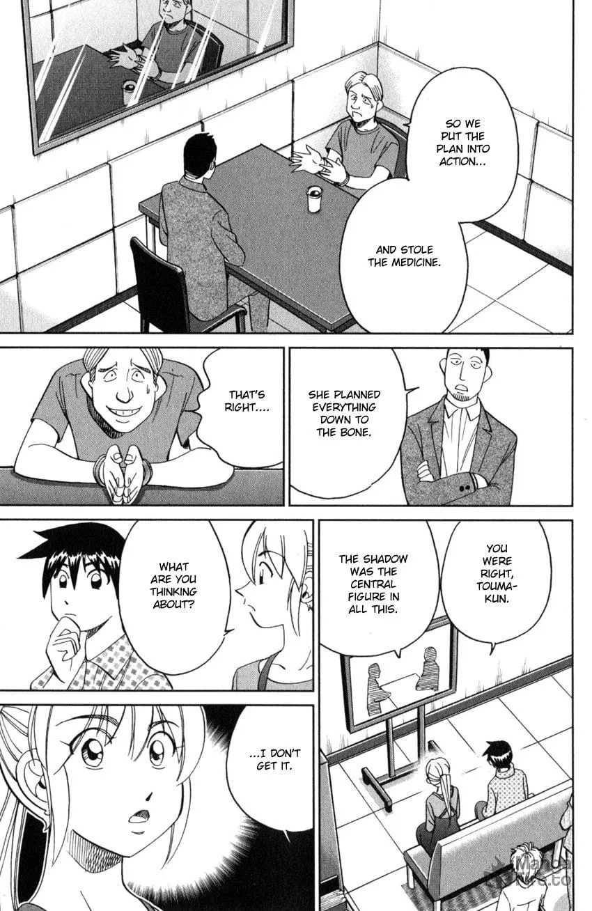 Read Q.E.D. iff chapter 26 image 34 on Lezhin