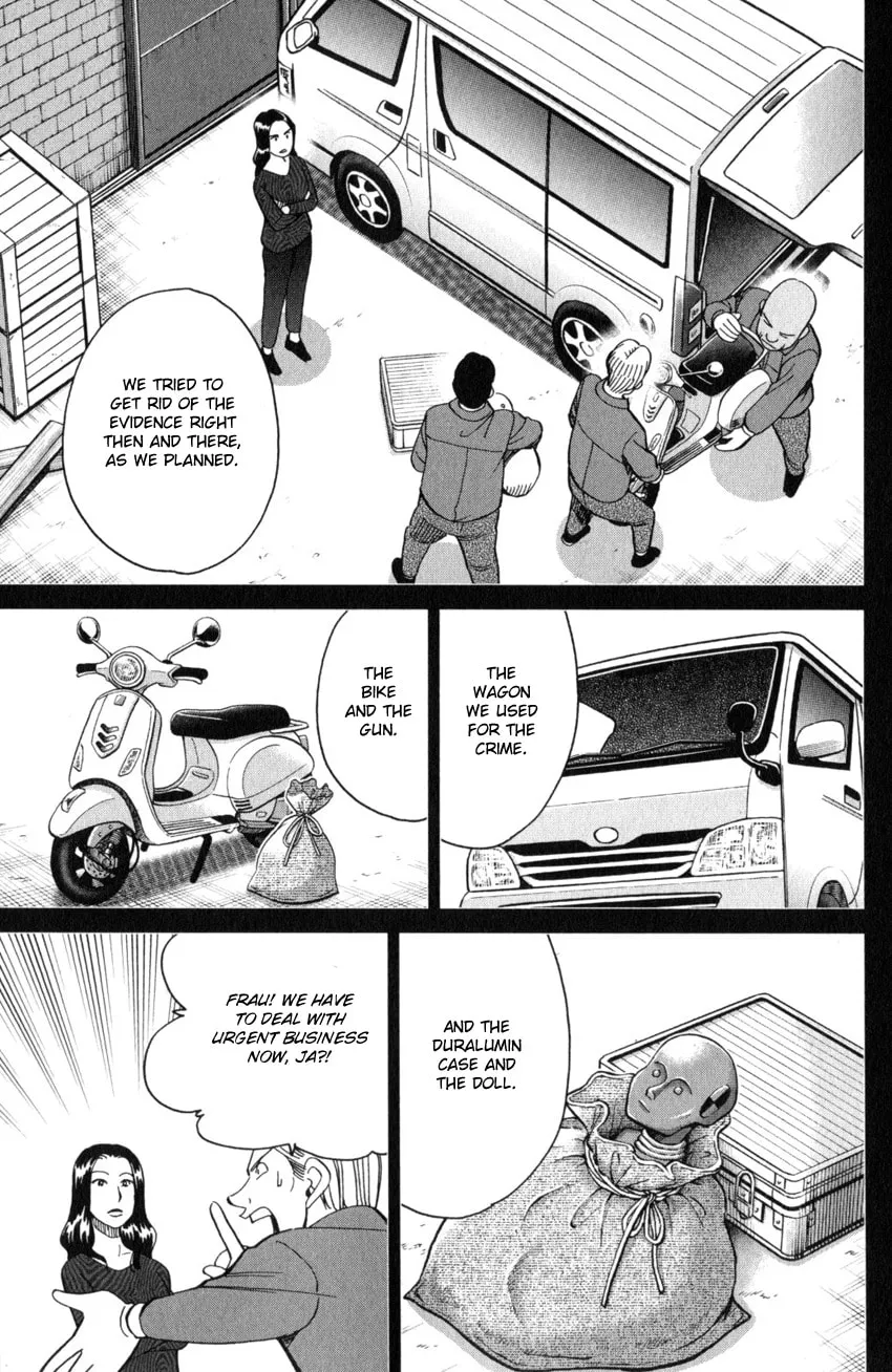 Read Q.E.D. iff chapter 26 image 36 on Lezhin