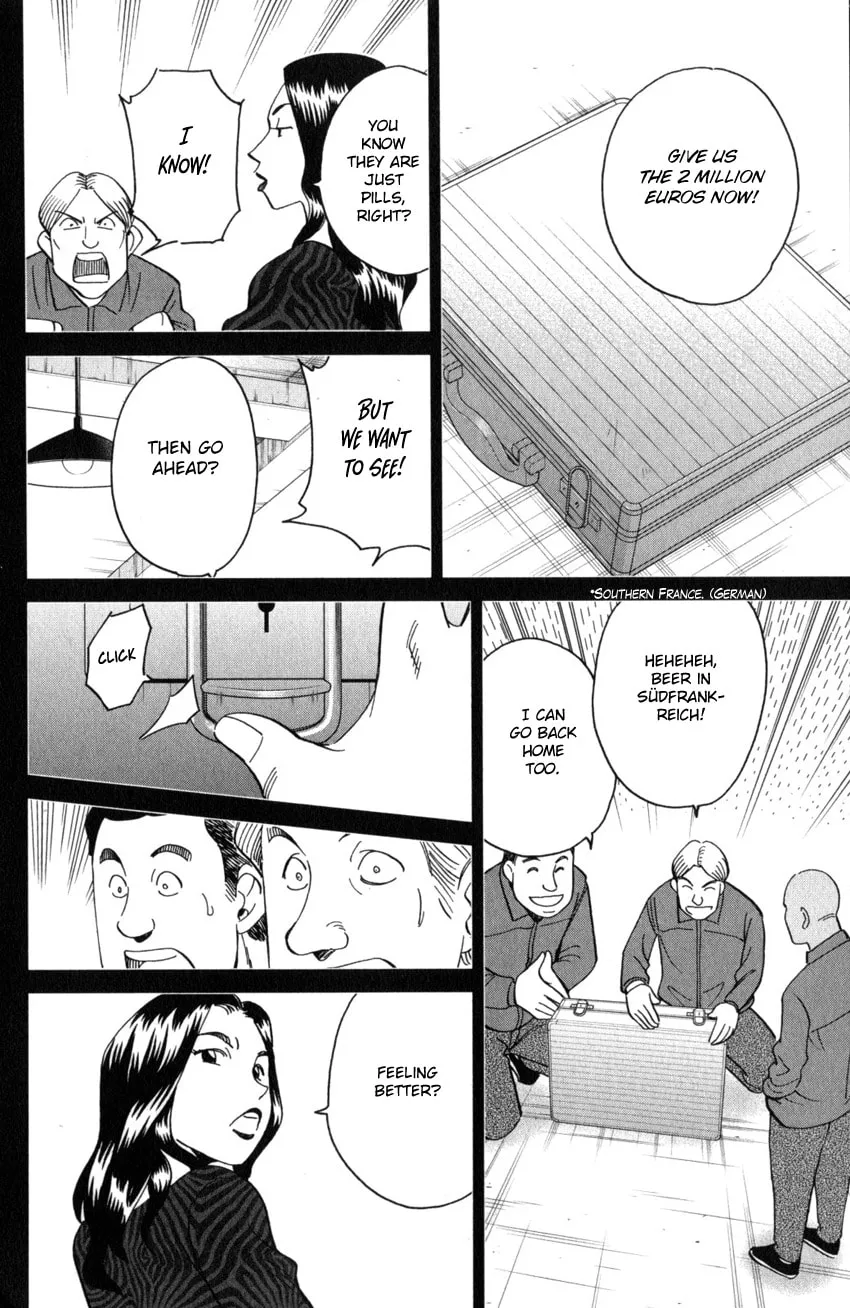Read Q.E.D. iff chapter 26 image 37 on Lezhin