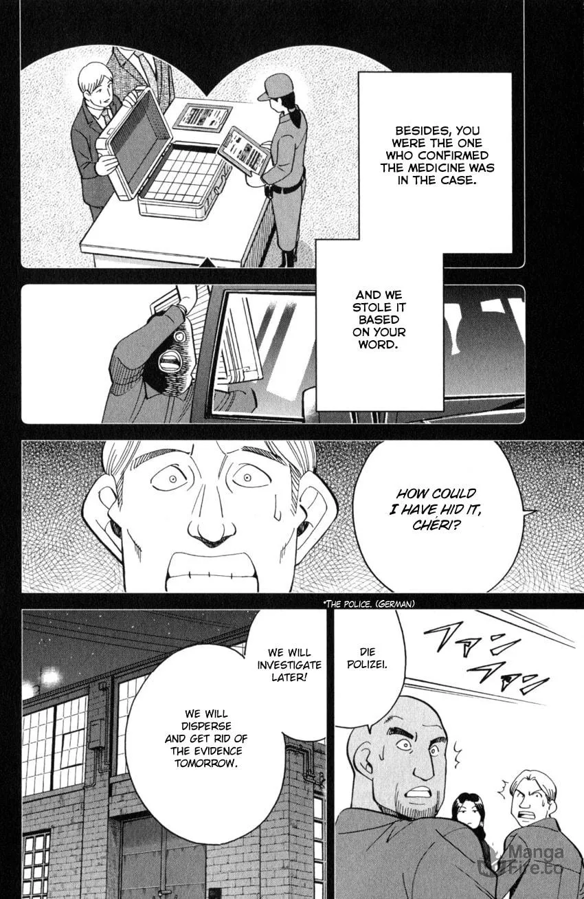 Read Q.E.D. iff chapter 26 image 39 on Lezhin