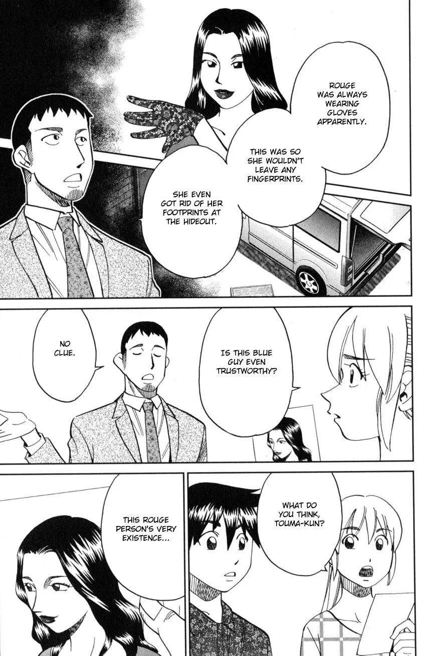 Read Q.E.D. iff chapter 26 image 42 on Lezhin