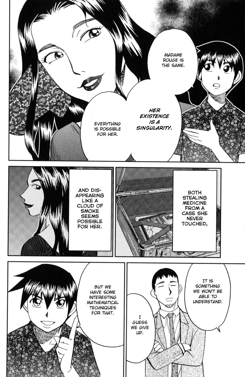Read Q.E.D. iff chapter 26 image 45 on Lezhin
