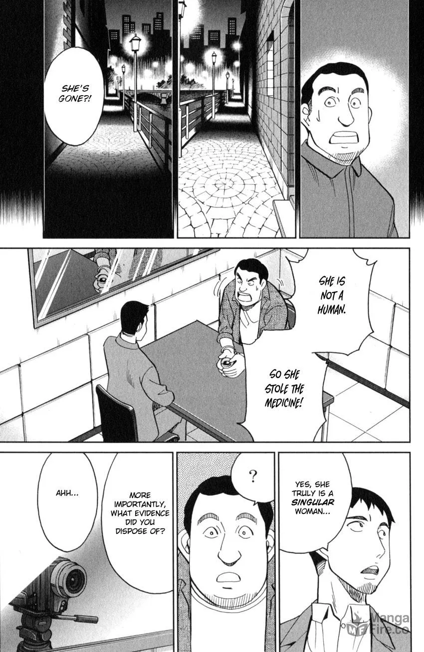 Read Q.E.D. iff chapter 26 image 56 on Lezhin