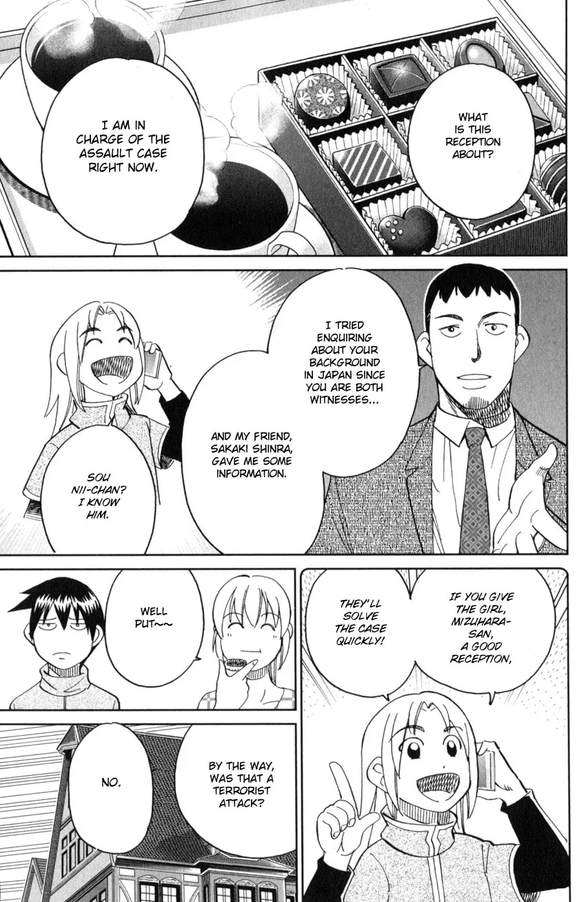 Read Q.E.D. iff chapter 26 image 6 on Lezhin