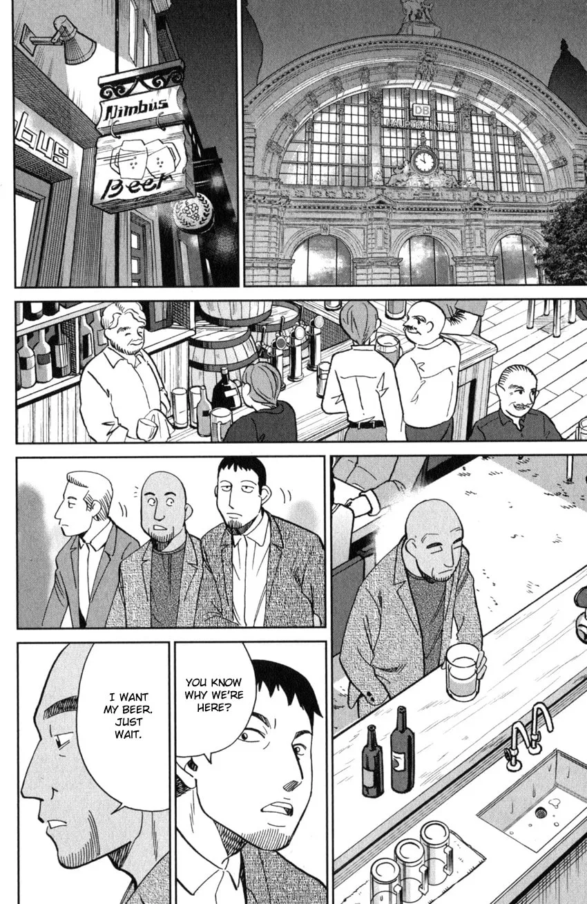 Read Q.E.D. iff chapter 26 image 61 on Lezhin