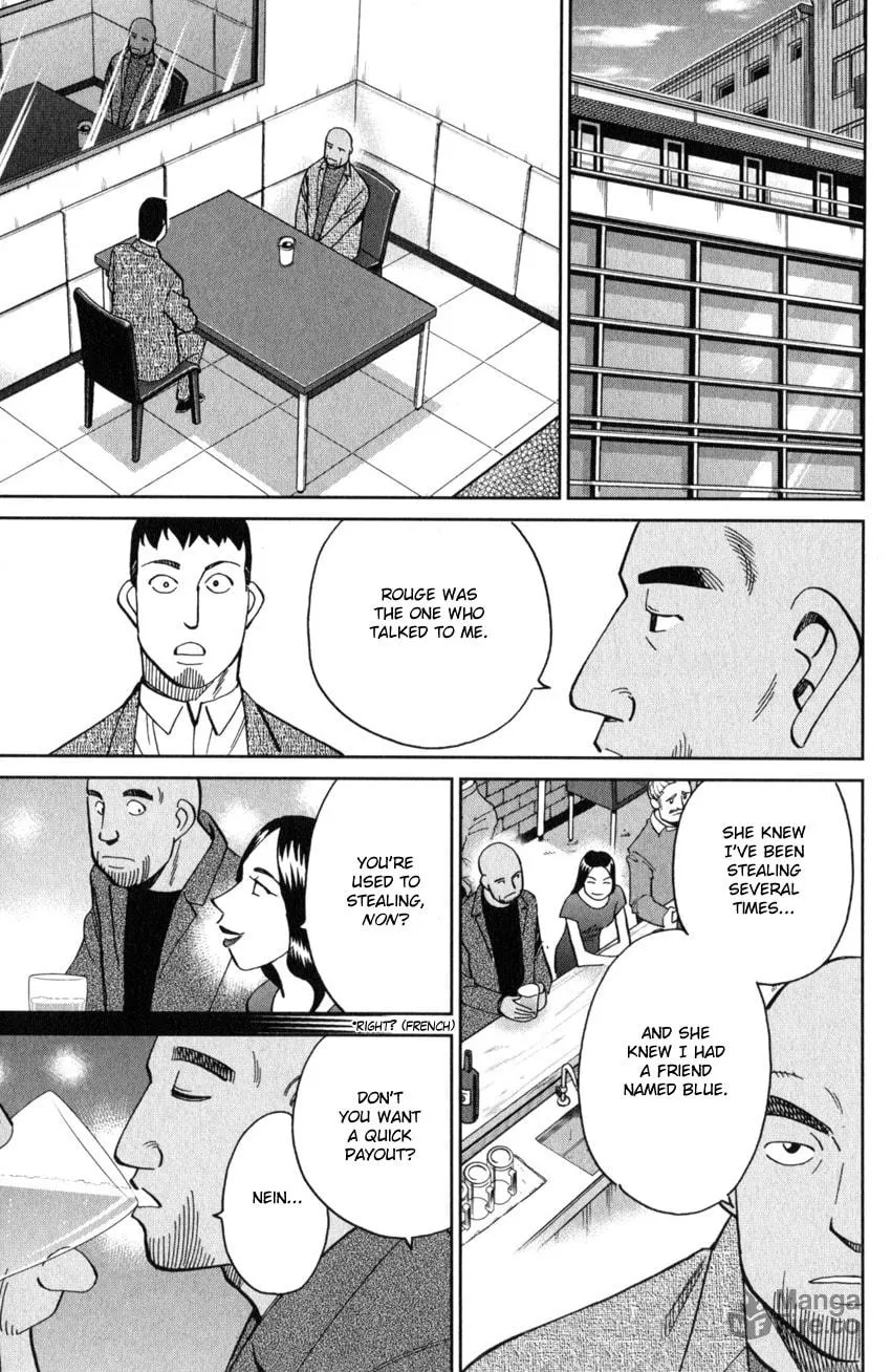 Read Q.E.D. iff chapter 26 image 62 on Lezhin