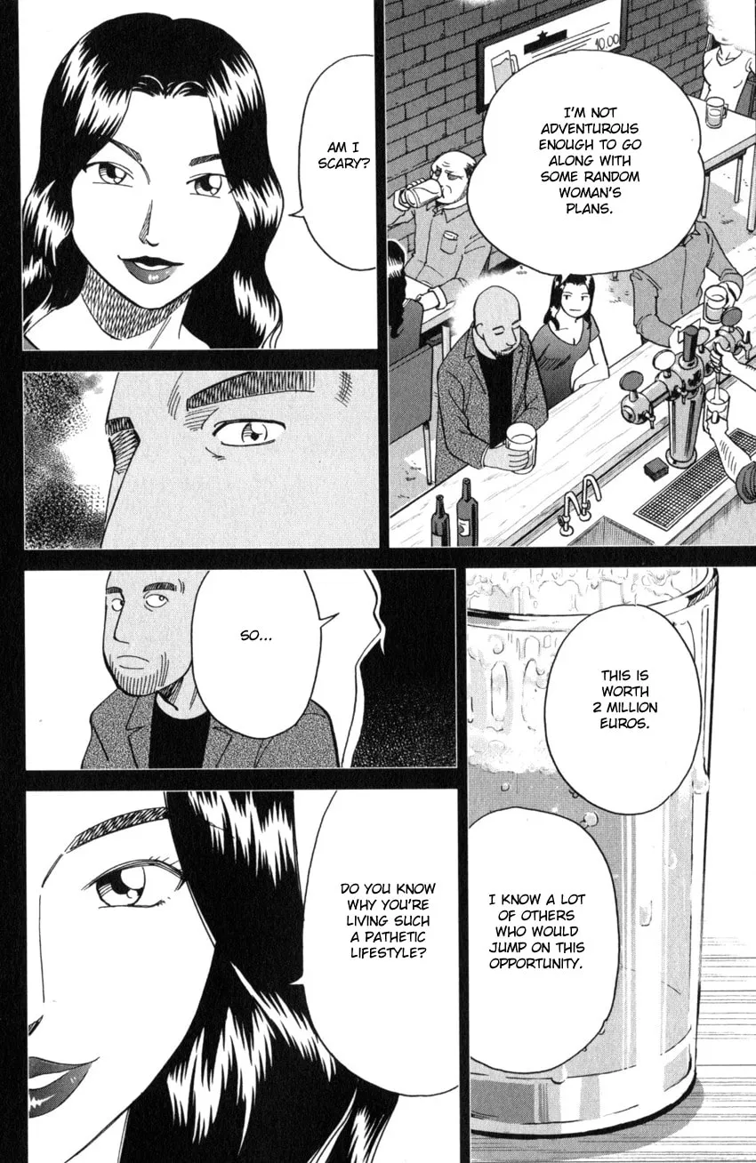Read Q.E.D. iff chapter 26 image 63 on Lezhin