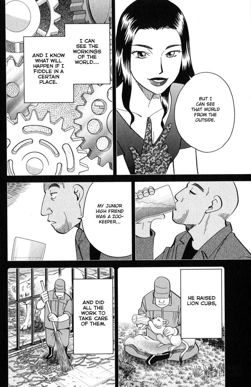 Read Q.E.D. iff chapter 26 image 65 on Lezhin