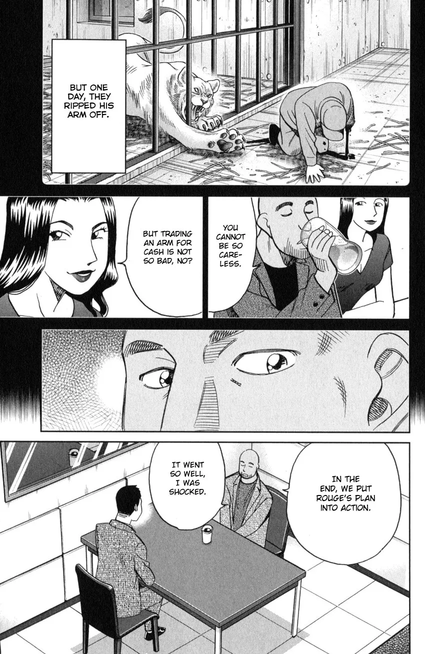 Read Q.E.D. iff chapter 26 image 66 on Lezhin