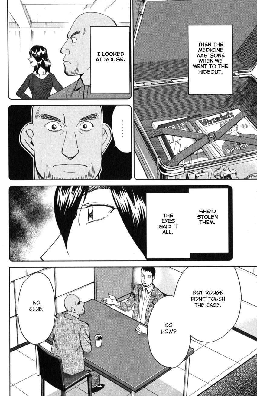 Read Q.E.D. iff chapter 26 image 67 on Lezhin