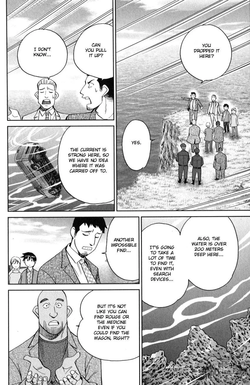 Read Q.E.D. iff chapter 26 image 69 on Lezhin