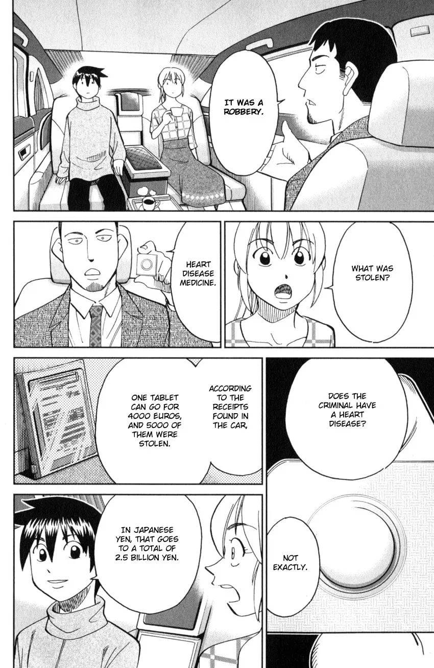 Read Q.E.D. iff chapter 26 image 7 on Lezhin