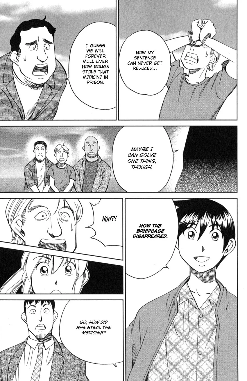 Read Q.E.D. iff chapter 26 image 70 on Lezhin
