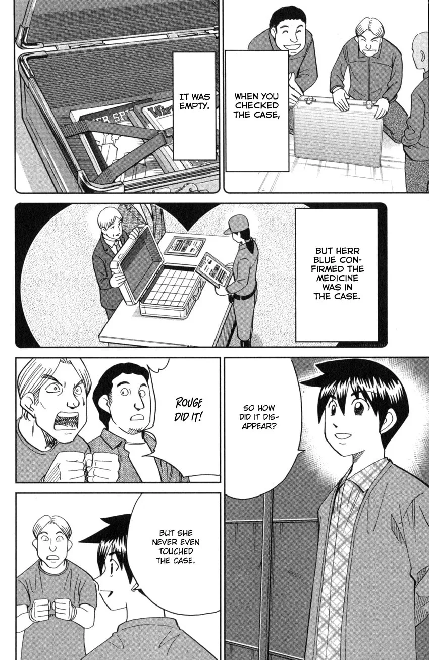 Read Q.E.D. iff chapter 26 image 73 on Lezhin