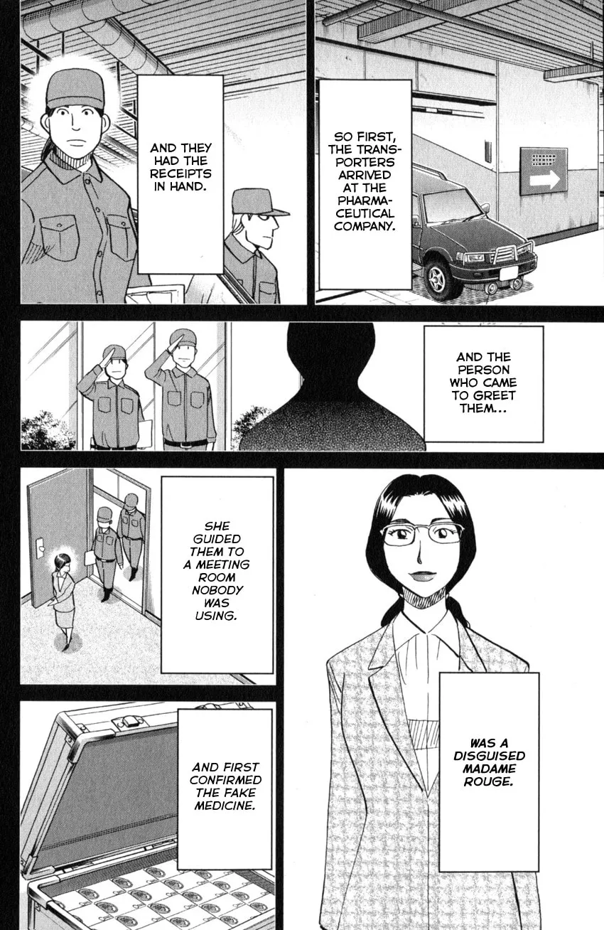 Read Q.E.D. iff chapter 26 image 75 on Lezhin
