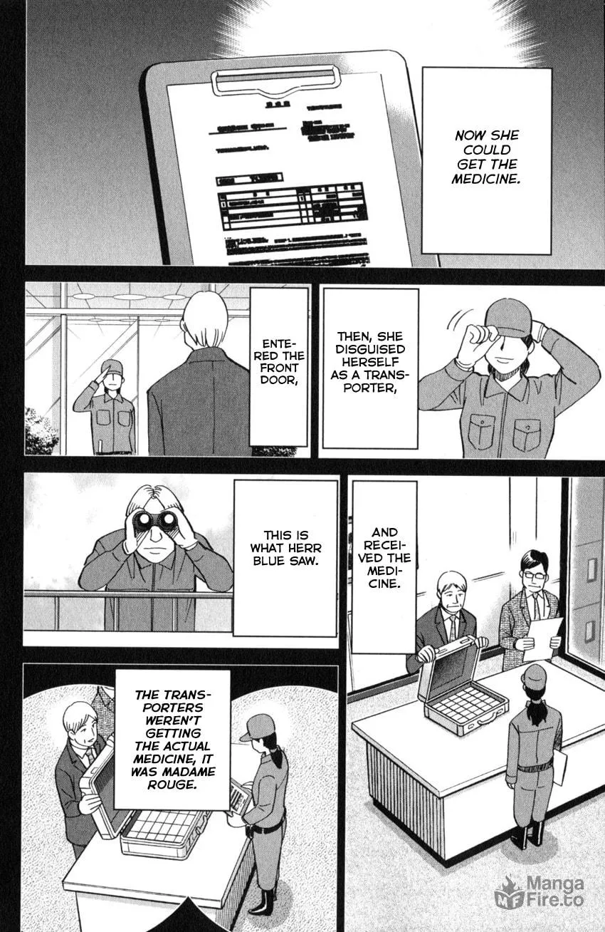Read Q.E.D. iff chapter 26 image 77 on Lezhin