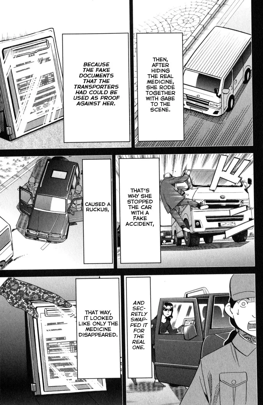 Read Q.E.D. iff chapter 26 image 78 on Lezhin