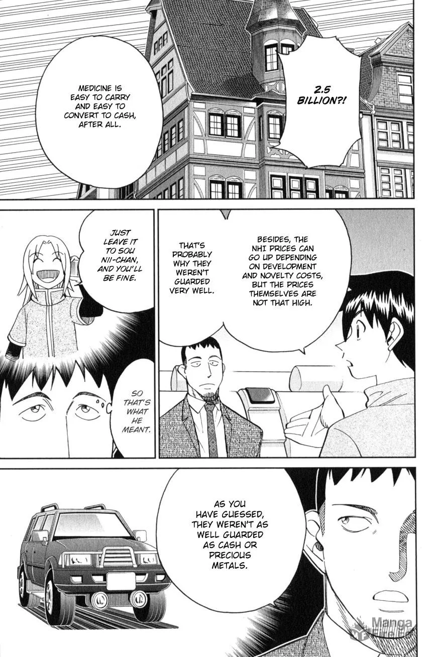 Read Q.E.D. iff chapter 26 image 8 on Lezhin