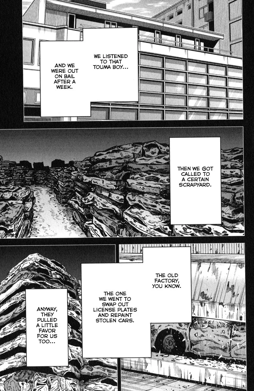 Read Q.E.D. iff chapter 26 image 82 on Lezhin