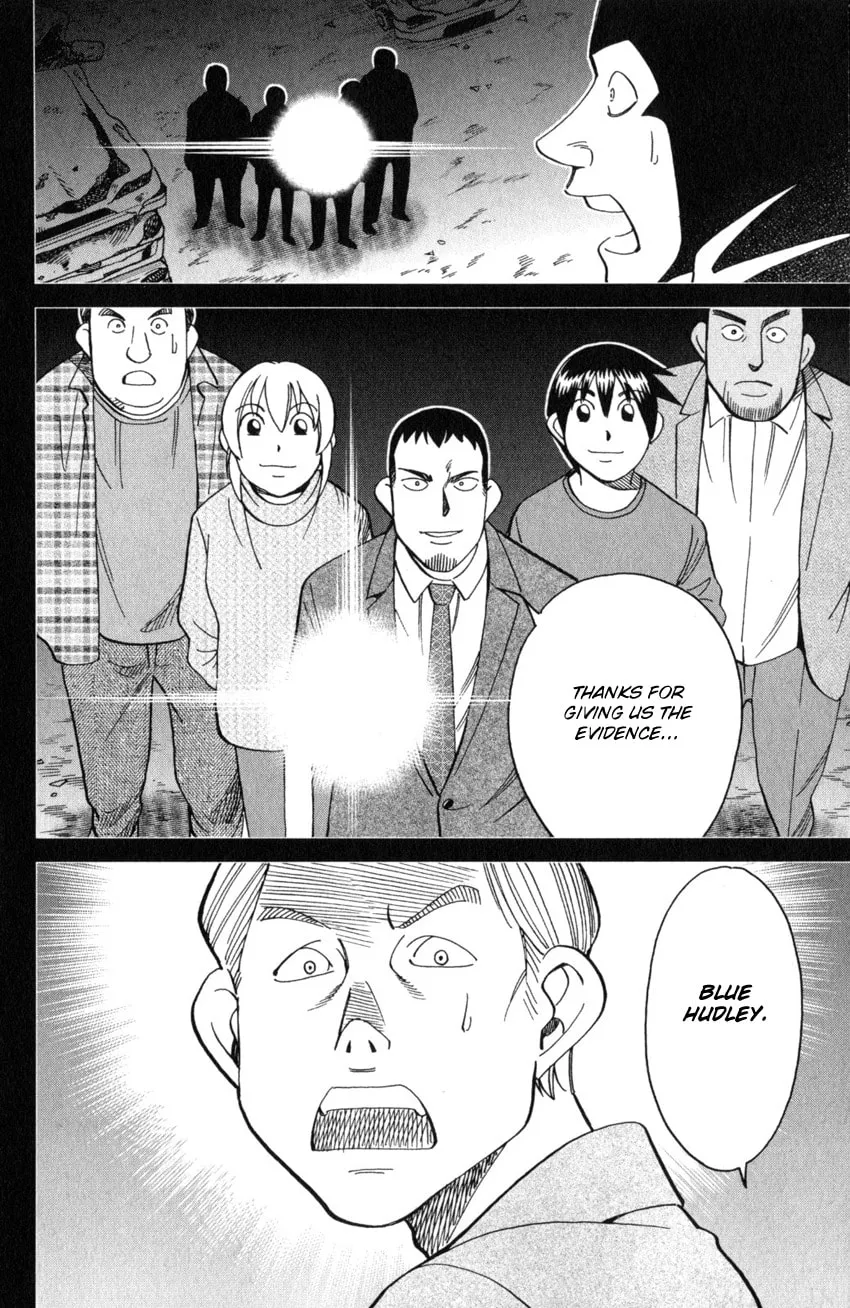 Read Q.E.D. iff chapter 26 image 85 on Lezhin