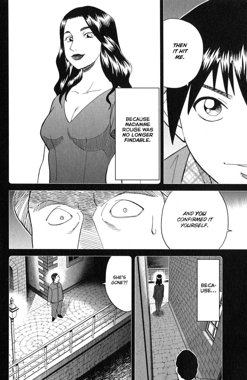Read Q.E.D. iff chapter 26 image 87 on Lezhin