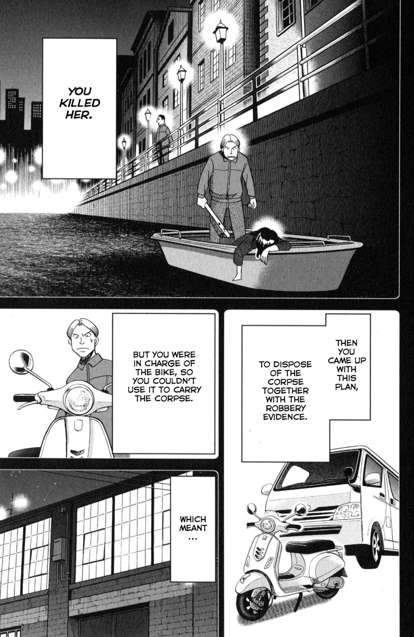 Read Q.E.D. iff chapter 26 image 88 on Lezhin