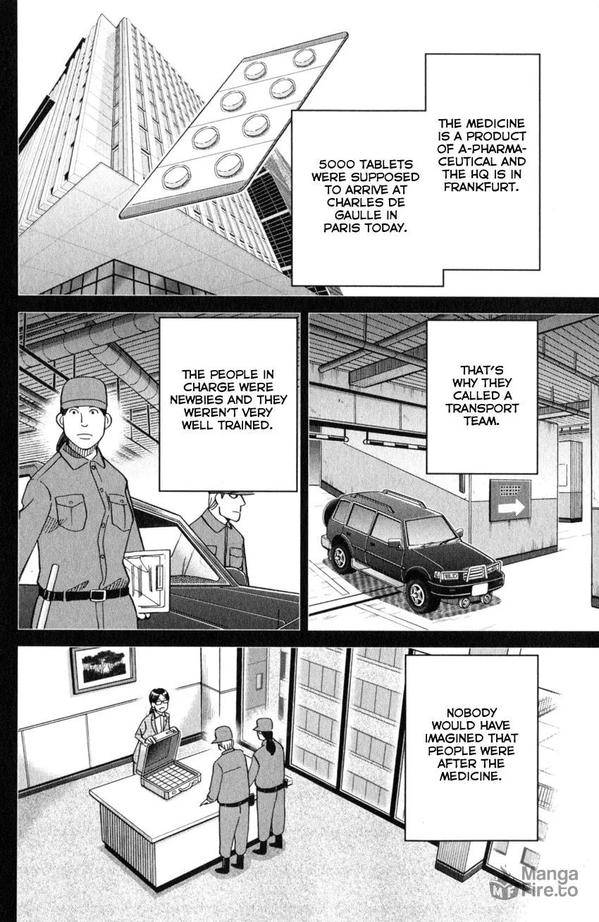 Read Q.E.D. iff chapter 26 image 9 on Lezhin