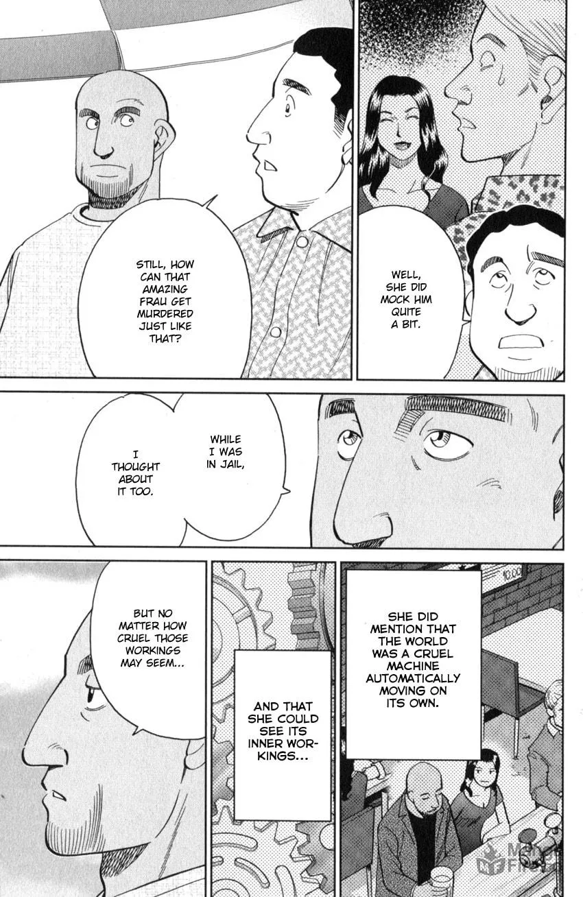 Read Q.E.D. iff chapter 26 image 92 on Lezhin