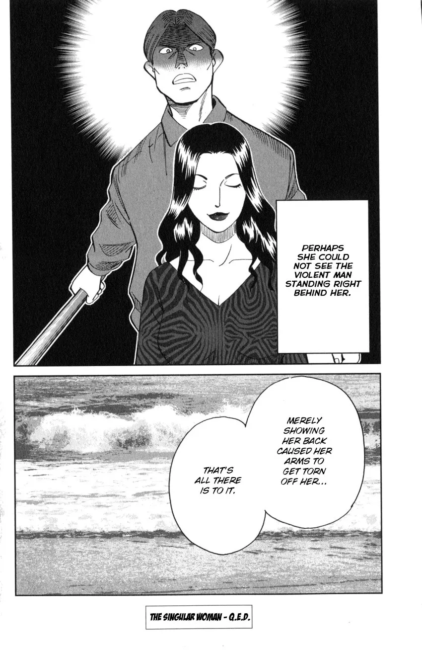 Read Q.E.D. iff chapter 26 image 93 on Lezhin