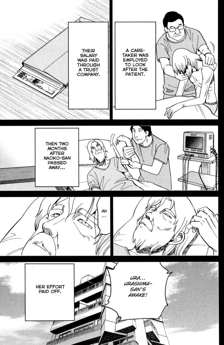 Read Q.E.D. iff chapter 27 image 10 on Lezhin