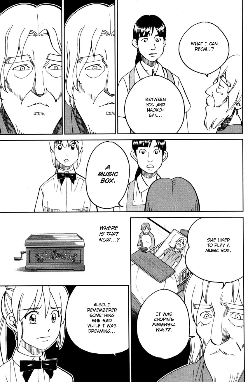 Read Q.E.D. iff chapter 27 image 12 on Lezhin