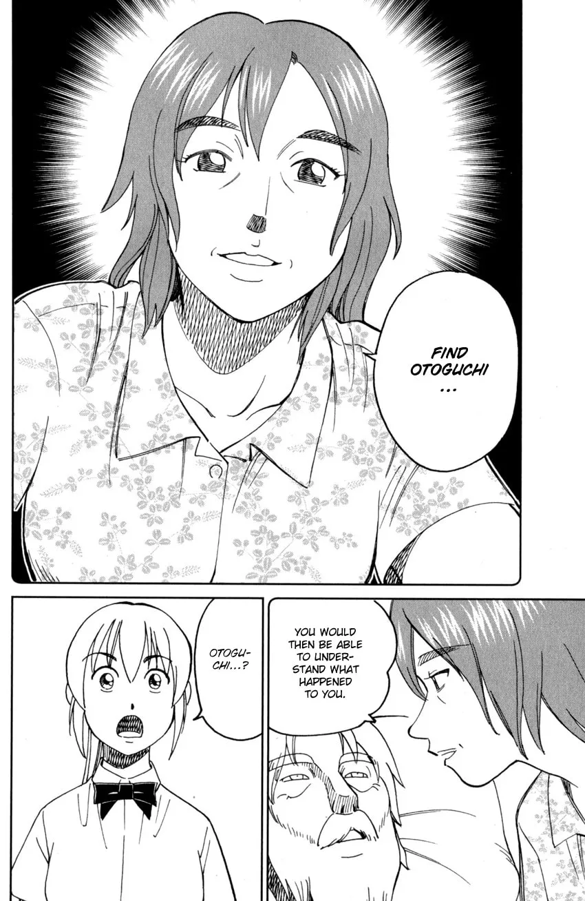 Read Q.E.D. iff chapter 27 image 13 on Lezhin
