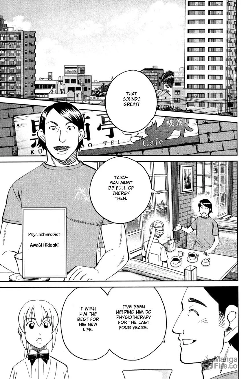 Read Q.E.D. iff chapter 27 image 14 on Lezhin