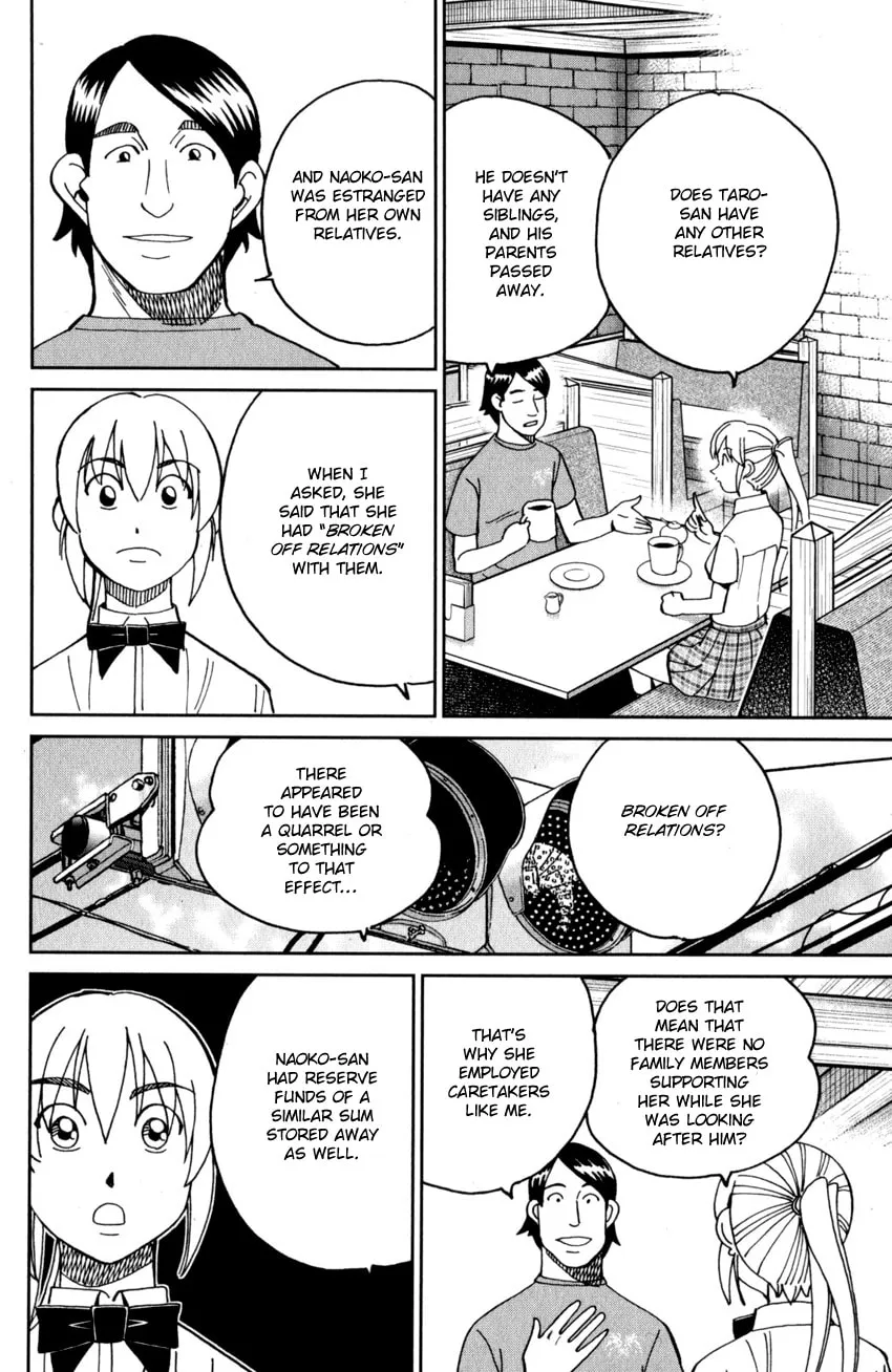 Read Q.E.D. iff chapter 27 image 15 on Lezhin