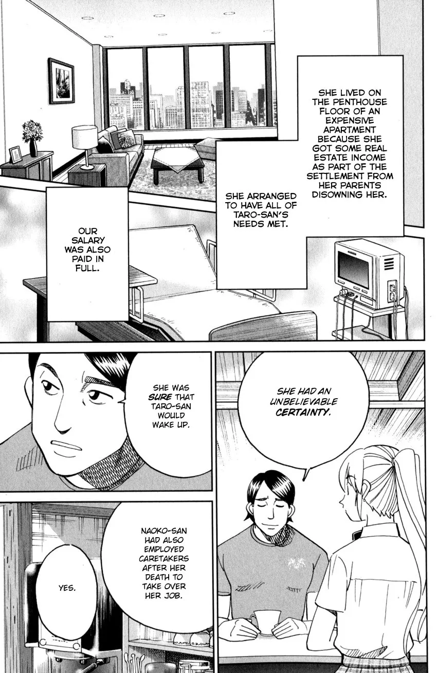 Read Q.E.D. iff chapter 27 image 16 on Lezhin