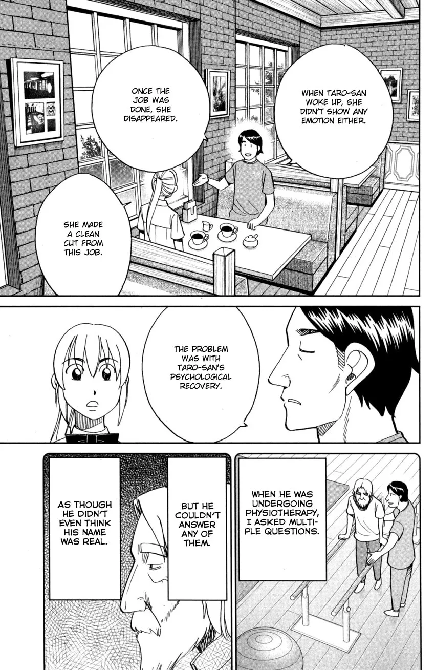 Read Q.E.D. iff chapter 27 image 18 on Lezhin