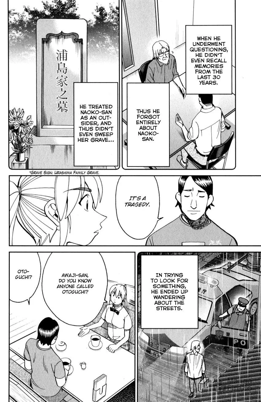 Read Q.E.D. iff chapter 27 image 19 on Lezhin